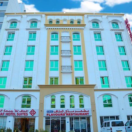 Al Manaf Hotel Suites มัสกัต ภายนอก รูปภาพ