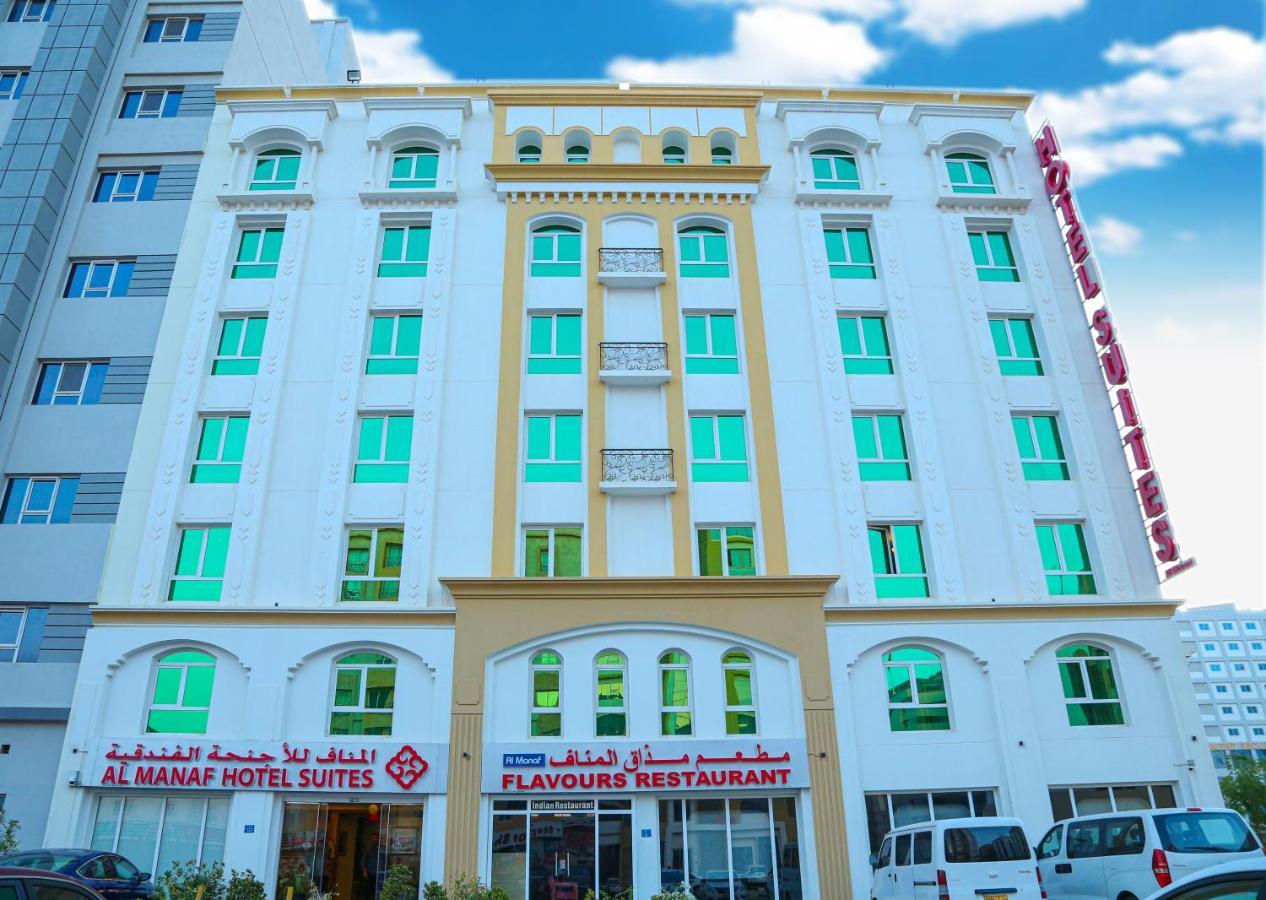 Al Manaf Hotel Suites มัสกัต ภายนอก รูปภาพ